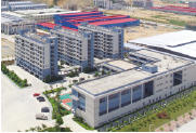 新成厂区 生活区 1